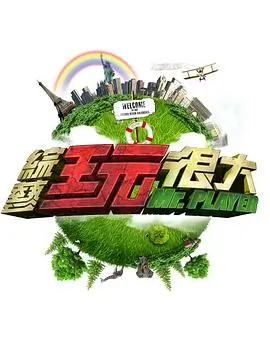 西贡海岸线 最新上线影片